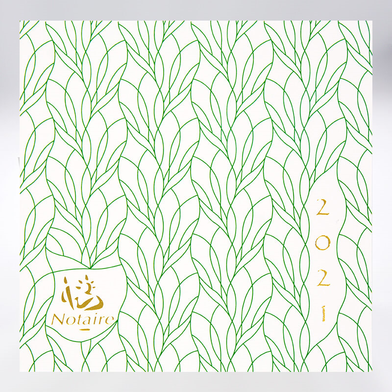 Carte De Voeux Feuilles 21 Romefortprint Romefortprint Carte De Voeux Feuilles 21 Romefortprint Romefortprint